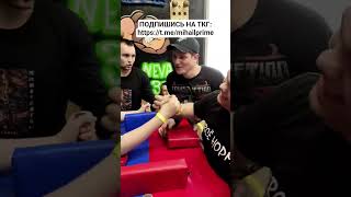 @BicepsUaYoutubeго сына на армфайта #armwrestling #армрестлинг #shortvideo #шортс #armsport