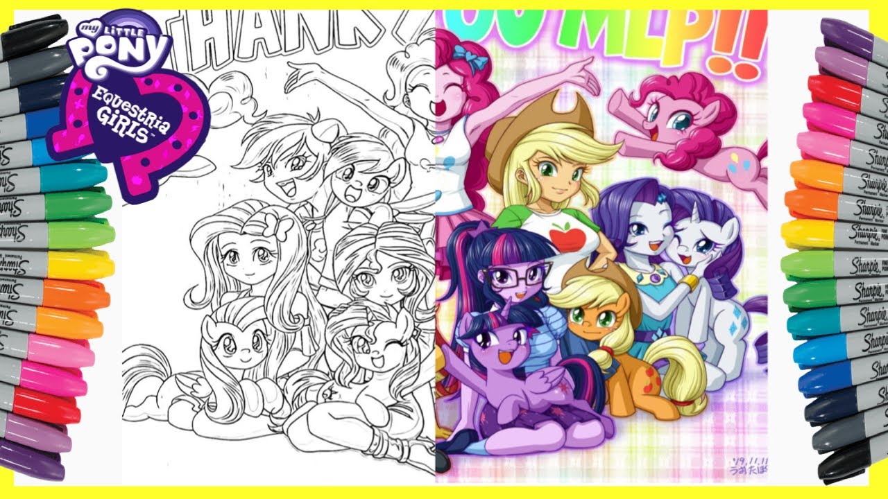 My Little Pony  Equestria Girls Giant Coloring Page 