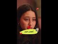 جليلة امام اصعب قرار بحياتها حبها أم ابنتها