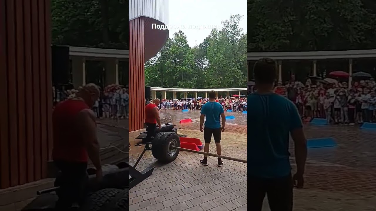 Мастера спорта фестиваль силы в Подольске