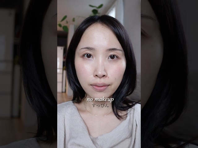 ノーメイク→盛れメイクまでの過程💃みんなはどれが好き？ #さゆりメイク
