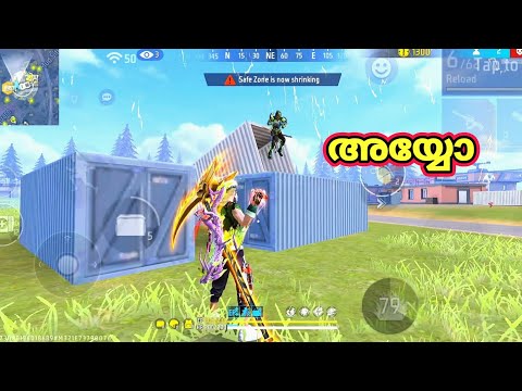 FREE FIRE 🔥 FF നെ നശിപ്പിക്കാൻ ഓരോന്ന്