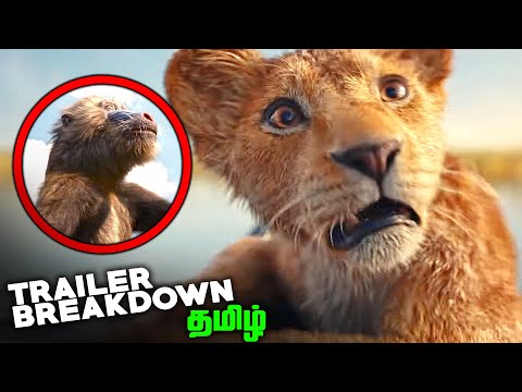 Mufasa The Lion King Tamil Trailer Breakdown (தமிழ்)