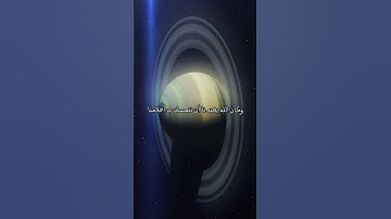 سورة يوسف وصفت ب أحسن القصص لأنها السوره الوحيده التي بدأت ب حلم و......