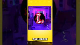 Оценка БТ за минуту.