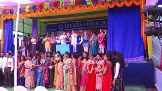 Levana Public School 2018 Annual Celebration screenshot 3