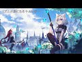 リズムが癖になる ケルト音楽集 【Celtic Music】作業用BGM