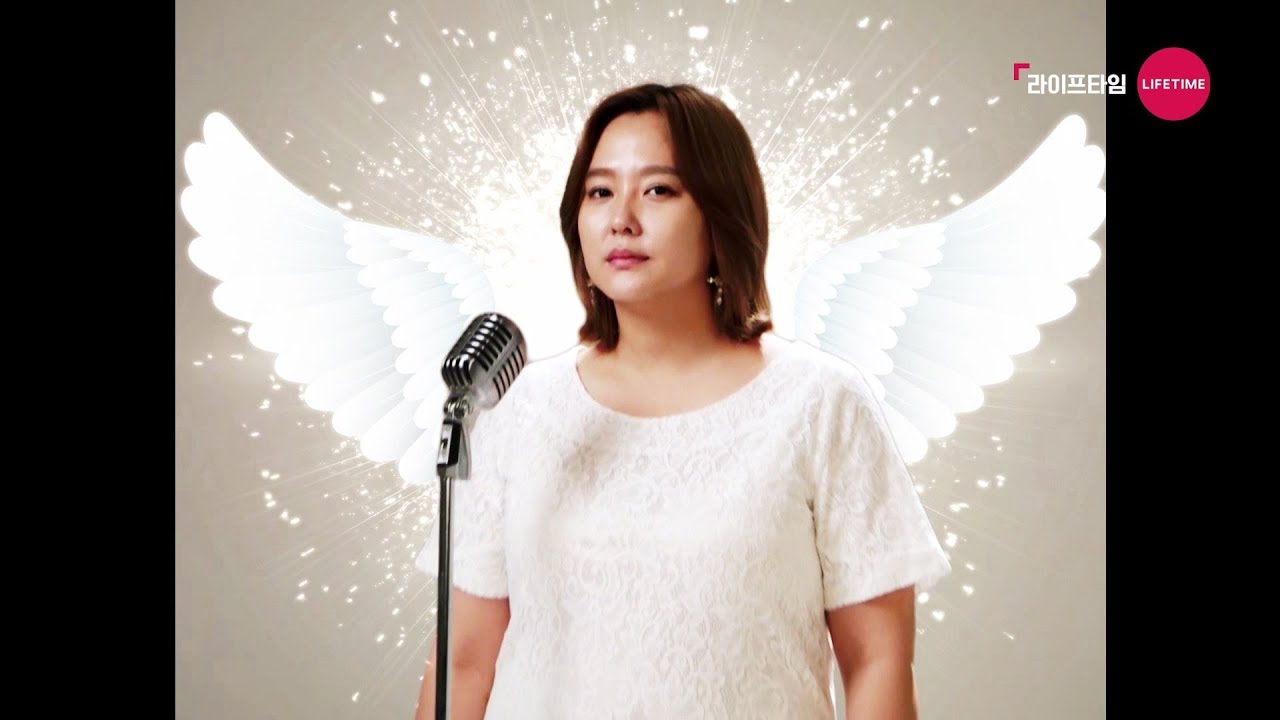 연희공략 줄거리 2018.11.21 DANALDA IS COMING