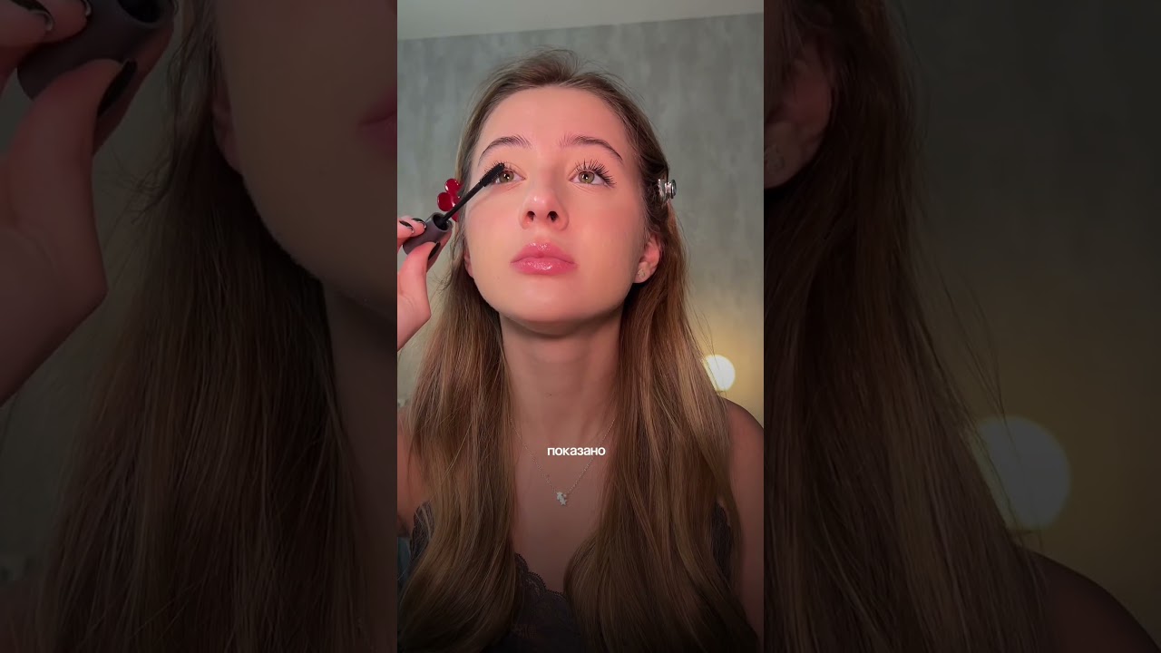 САМЫЕ ПОЛЕЗНЫЕ ЛАЙФХАКИ с тушью  арт. на мою тушь вб: WW229266; озон: 2975264339