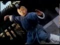 معجزة من معجزات الكونغ فو طفل صغير يلعب كونغ فو