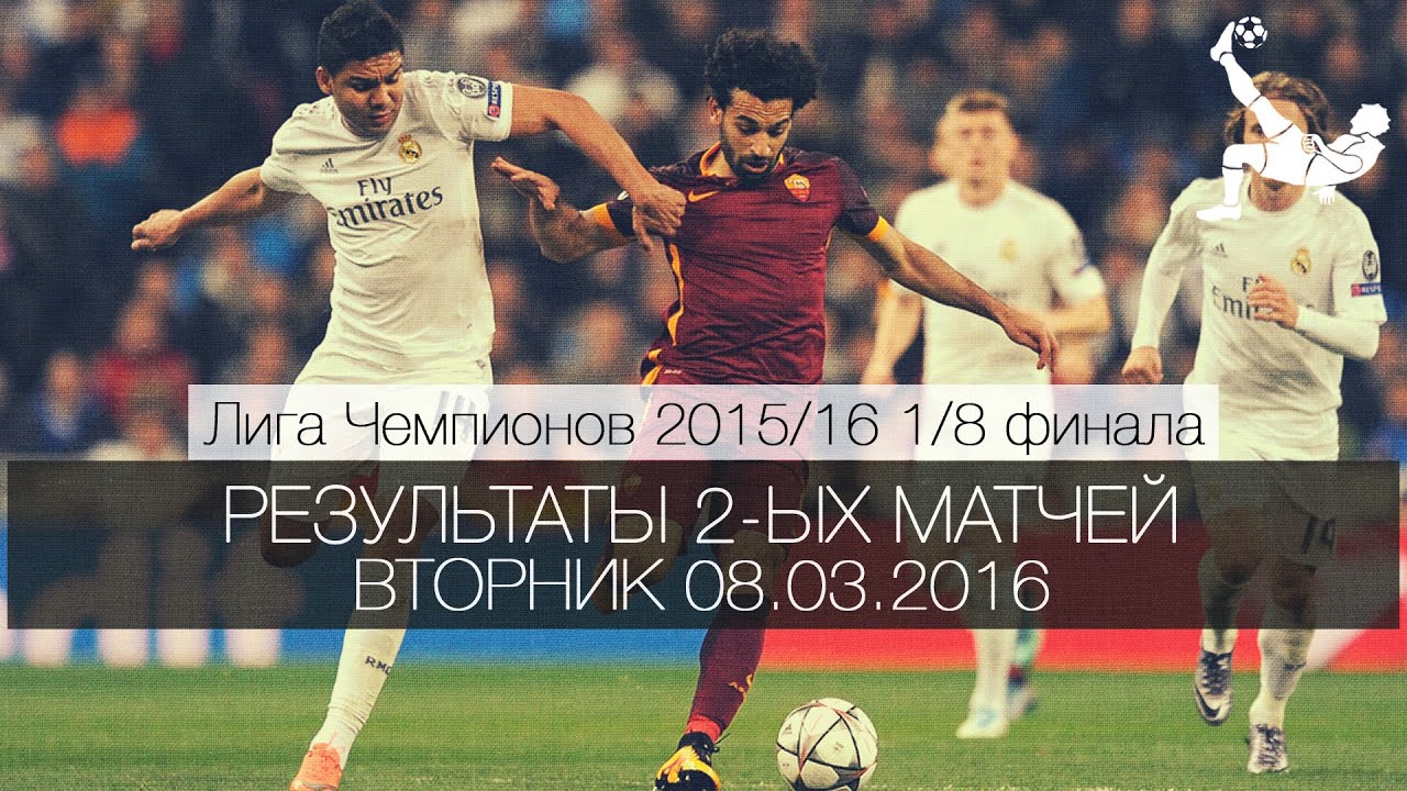 Букмекеры: Вашингтон против Питтсбурга — досрочный финал Кубка Стэнли-2017 Букмекеры: Вашингтон против Питтсбурга — досрочный финал Кубка Стэнли-2017