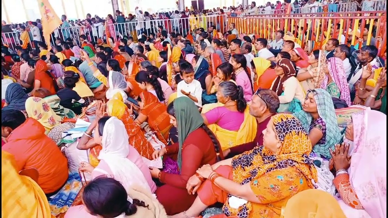 12 फरवरी बागेश्वर धाम पर ऑनलाइन हवन की दी जानकारी‎⁨@BageshwarDhamSarkar⁩  