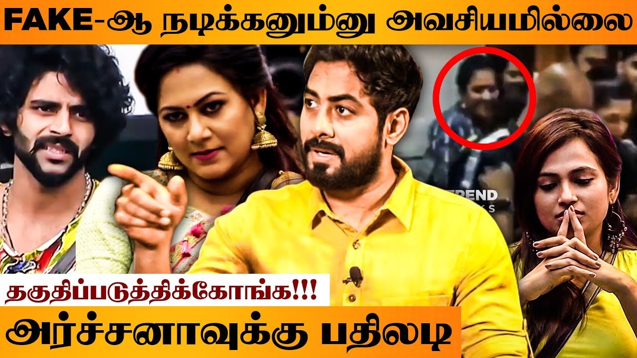 Aari Bro to Sorry Bro!!! - Bigg Boss Aari Arjunan Epic Interview 🔥🔥 | Archana | Bala | Ramya | RIO