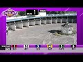 9/07/2026 Finger Lakes Racetrack (up to 10 second delay)