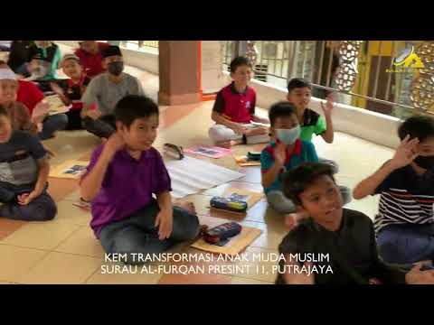 Kem Transformasi Anak