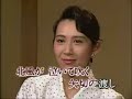 矢切の渡し