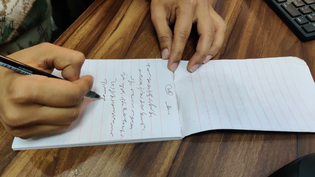 #160 WPM gregg shorthand practice.