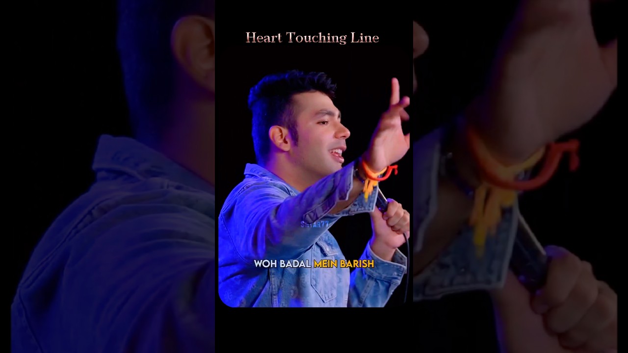 Woh Aakash Me Badal ❤️ | 