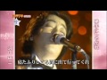 沢田研二/勝手にしやがれ