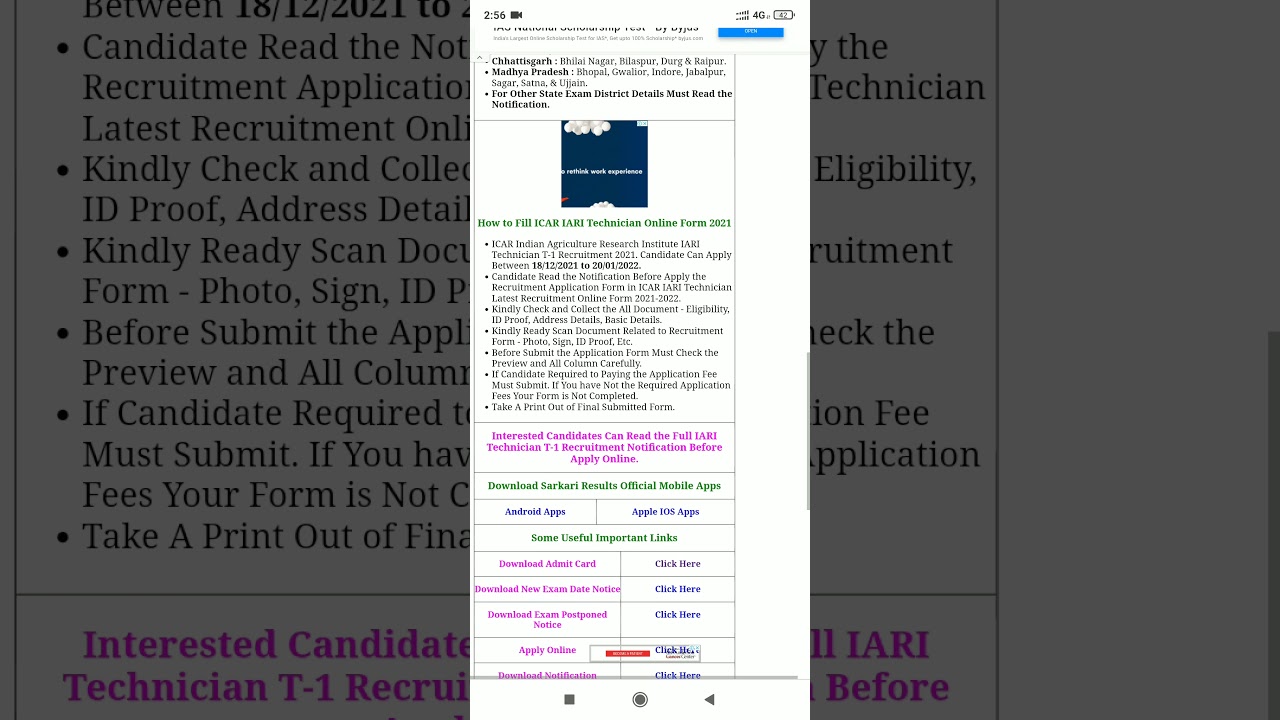 ICAR Technician Exam 2021 Admit Card Released