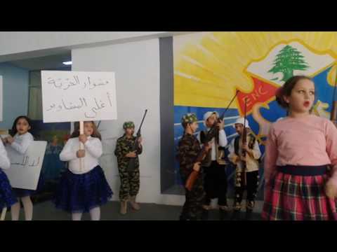 منصور الرحباني     اغنية حكاية الاستقلال