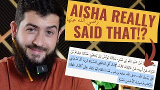 How to Say "Getting FAT" in Arabic 🤭 - A Lovely Hadith of Aisha (RA)