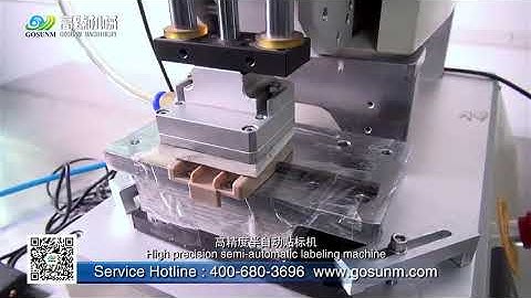 semi auto charger high precision top labeling machine with fixing tool 303-GOSUNM