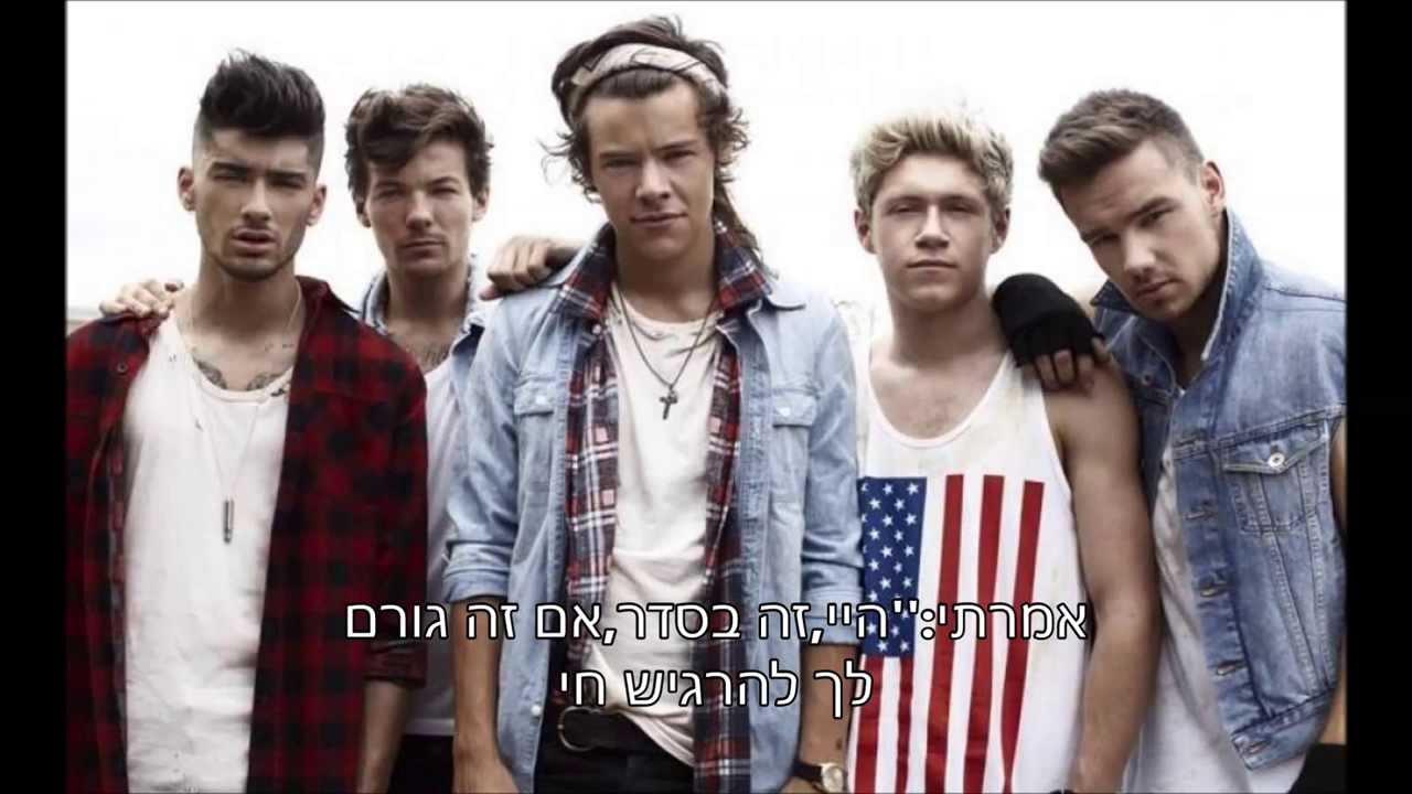 (מילים+תמונות) One Direction- Alive מתורגם לעברית\Hebsub - YouTube