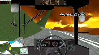 [MM2] 九巴 98A (Part 1/2)