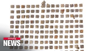 Archaeologists unearth 1,600 movable types from early Joseon Dynasty