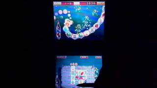 Nineoverten.com Presents Dragon Dance DS