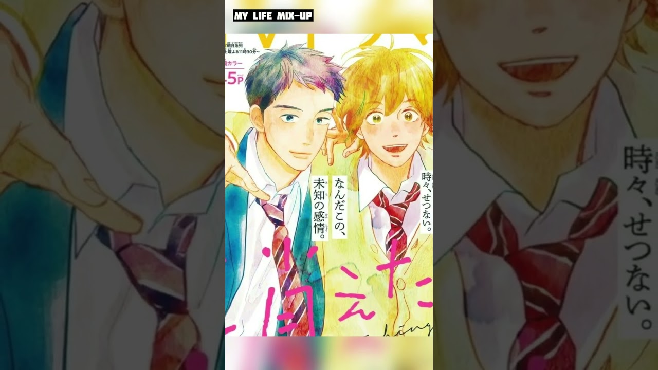 Top 10 Best Completed Romance Manga 