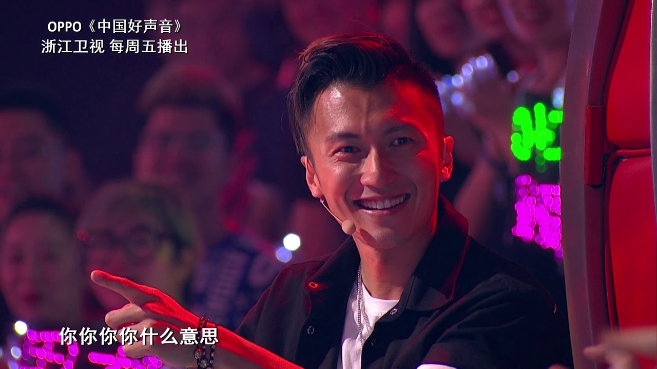 【2018好声音独家导师花絮】 华少调侃霆锋：你让女生都直接晋级了！ Sing!China官方超清