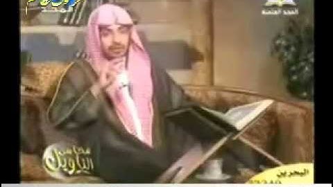 سورة البقرة {1} من برنامج محاسن التأويل للشيخ صالح المغامسي