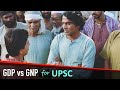 Gdp vs gnp  gross national product   indian economy by bookstawa for upsc