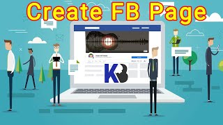 Facebook Page ? How to Create FB Page 2022 / Facebook Business Page