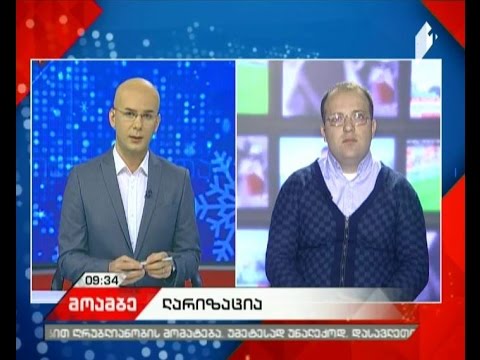 ეკონომეტრი დავით ლაბაძესთან ერთად \"დილის მოამბეში''