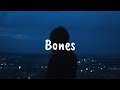 Bones - Adam Youngman (Lyrics dan Terjemahan)