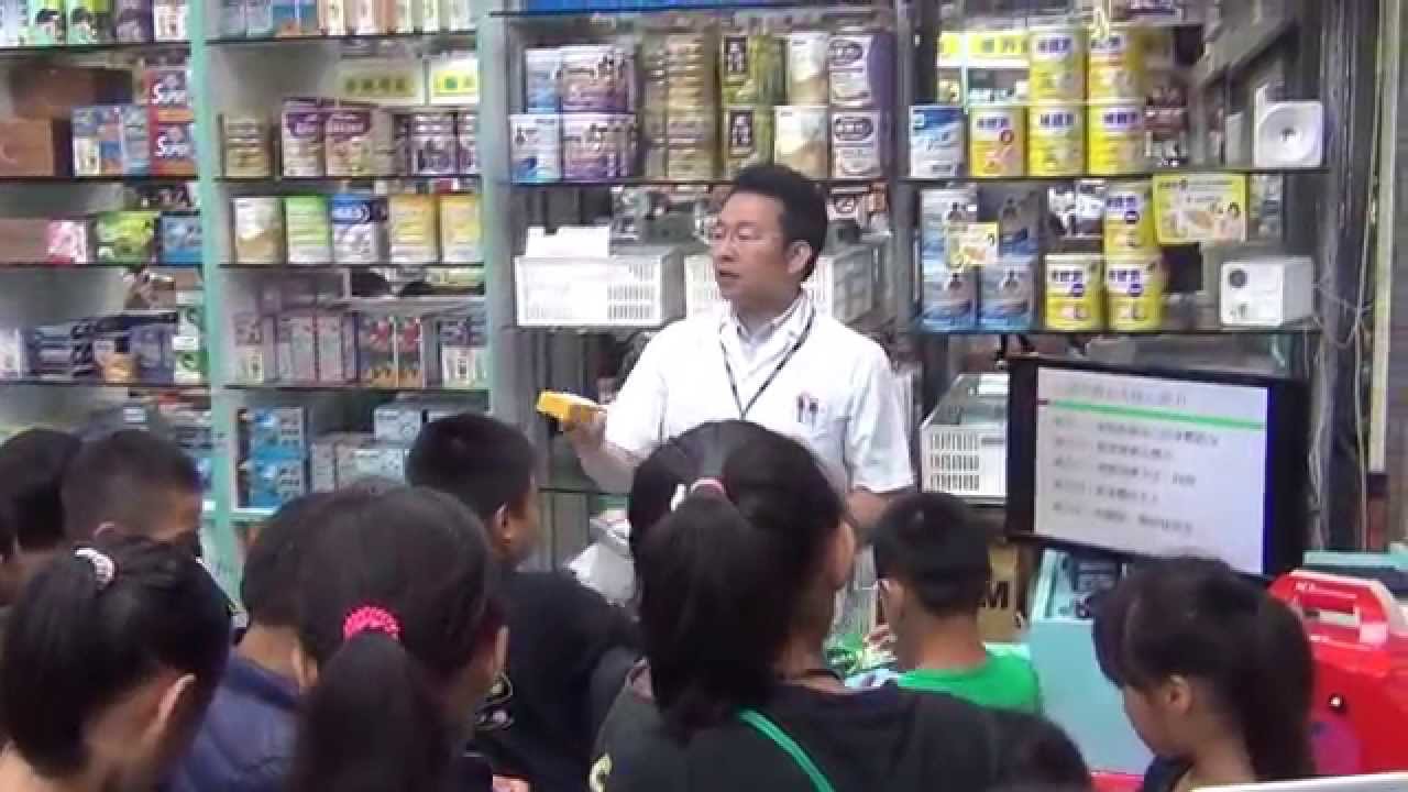 藥局24小時龍潭 Duncaninvet
