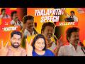 Thalapathy Emotional Speech 👑 | Vellore Goosebumps Moments 😢 | SheVi Entertainment #Shorts