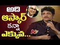 Nagarjuna Responds on Nandi Awards Controversy