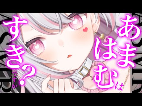 愛白めろにゃ🕯🤍 / Mashiro meronya - YouTube