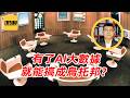 袁Sir聊赛博计划经济：有了AI大数据，咱们就能实现人间天堂？#lifeano漫聊 260720