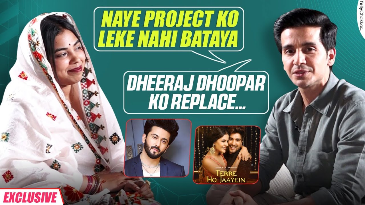 Kaise Mila Param Singh Ko GHKPM | Ankit, Priyanka Ke Rishte Ko Leke Kiya खुलासा