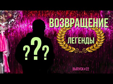 Руслан Сорочинский- сквош в моём ДНК!