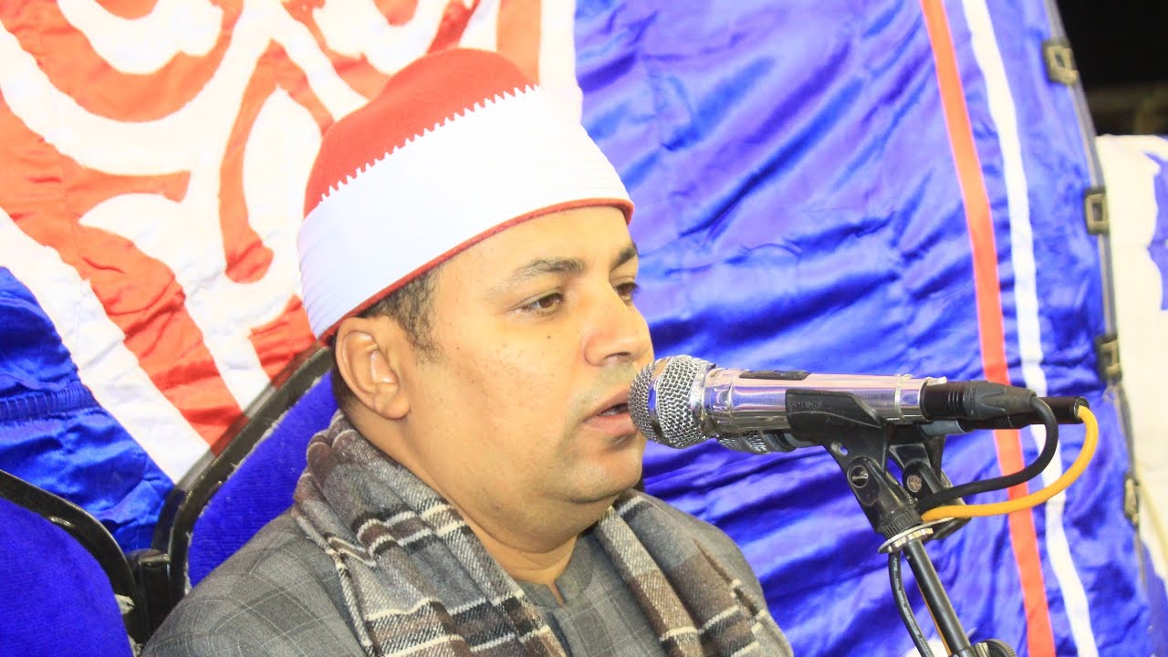 الشيخ أحمد الشحات لاشين | ختام من ذهب عزاء الحاج عبدالحميد إبراهيم النجار | ميت أشنا _ أجا 7-11-2021