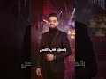 جيبا إذا فيك تجيبا محمد عيد YS FOR DESIGN Solo Music Studio جيبا إذا فيك تجيبا محمد عيد YS FOR DESIGN Solo Music Studio