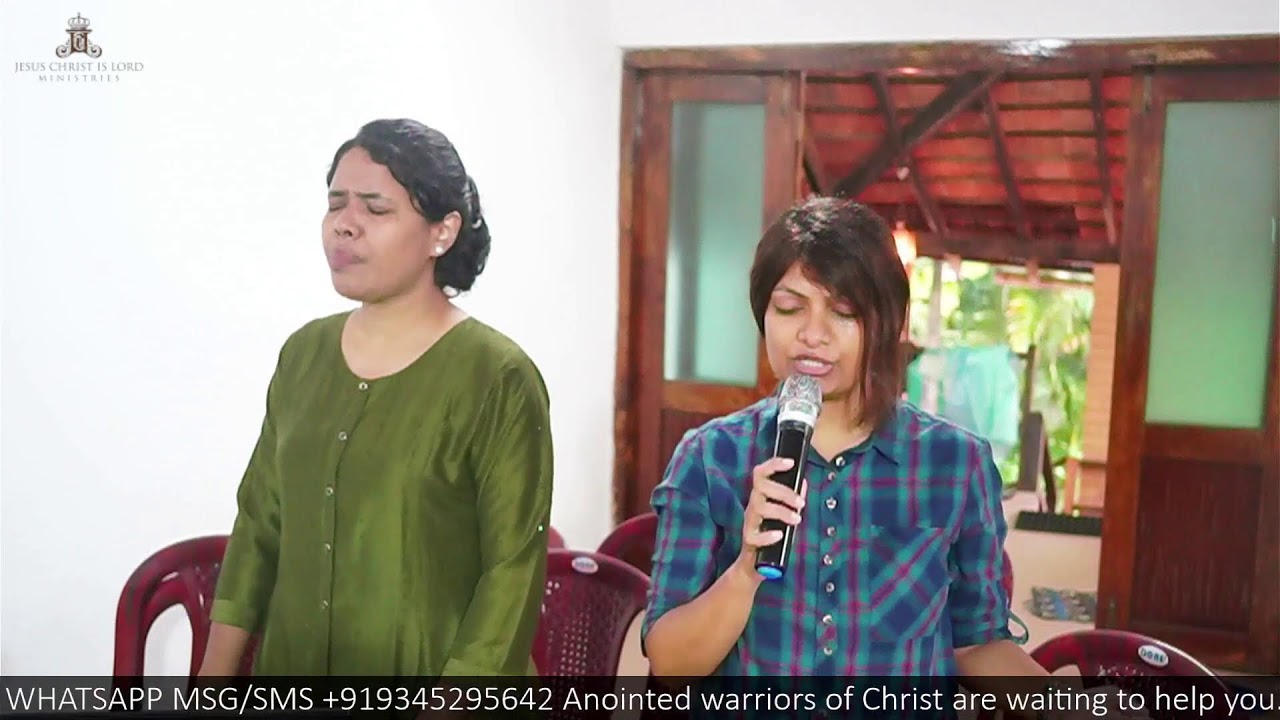 LIVE | Tongues Session  | 6th July  2023