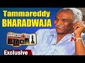 Point Blank  : Tammareddy Bharadwaja Exclusive Interview
