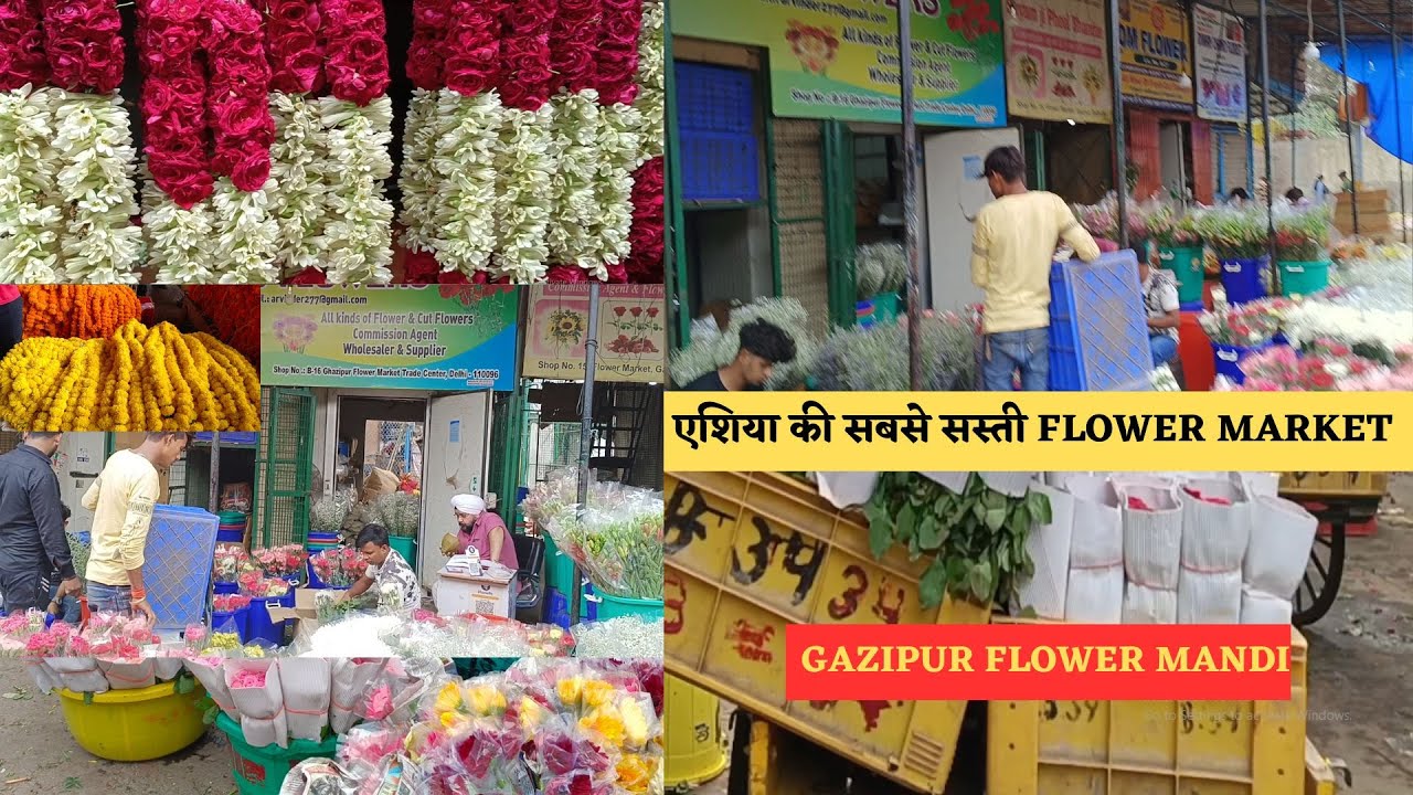 ghazipur flower market artificial flower mandi flower wholesale